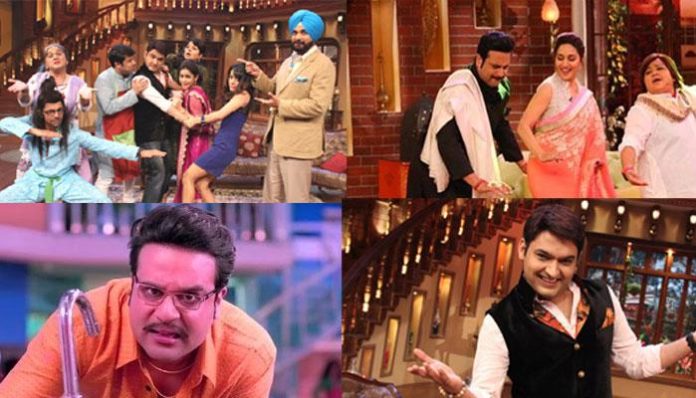 Top 10 Comedy TV Serials In India 2016
